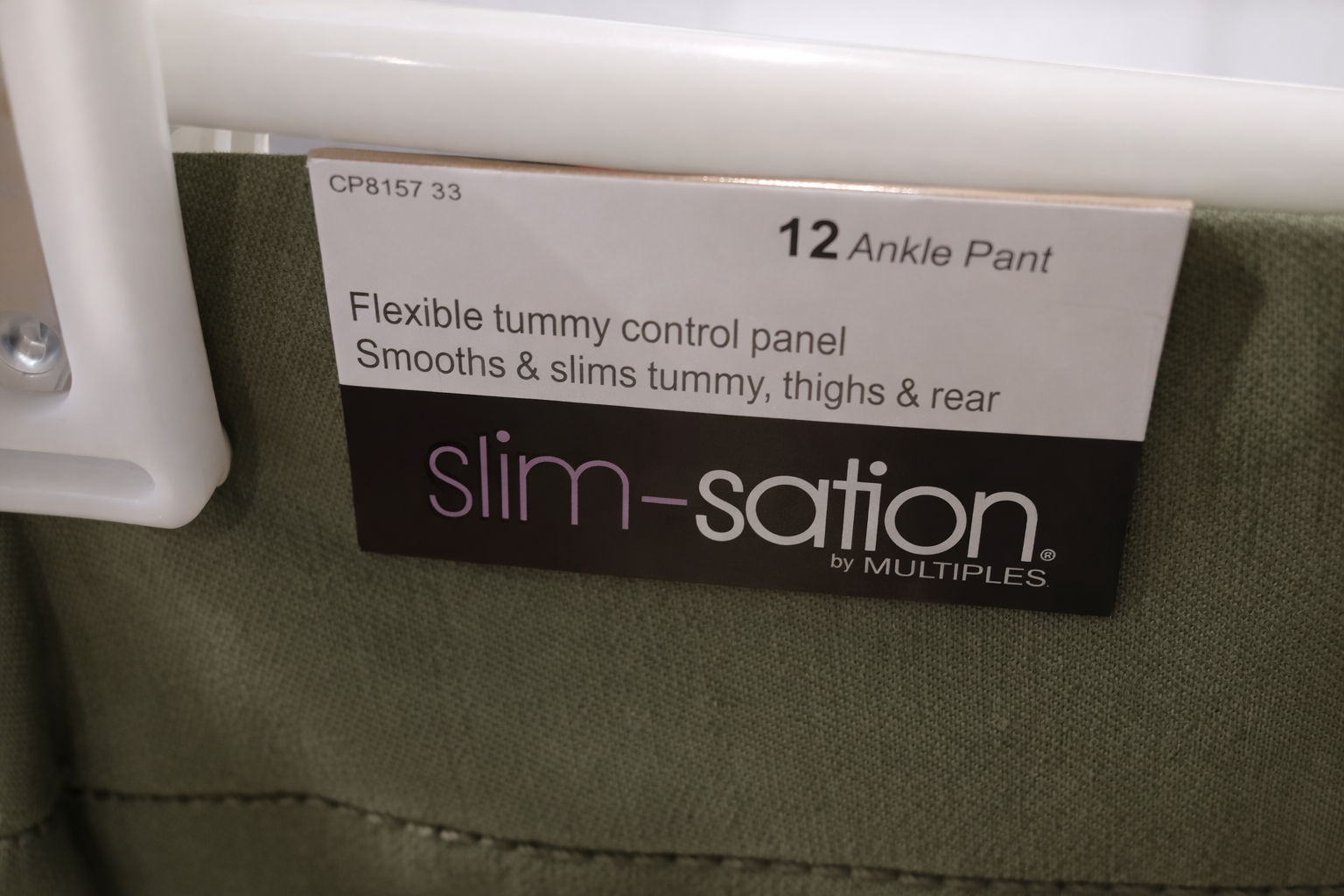 Slim-Solutions Ankle Pant -- Olive Green